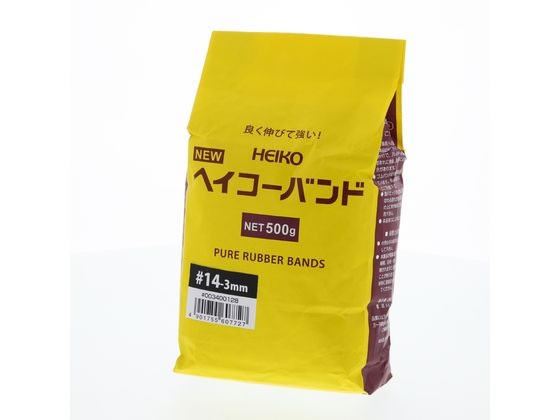 ●サイズ：切巾３．０ｍｍ 折径５０ｍｍ 約１４００本●材質：天然ゴムを主成分とする●入数：１袋／１４００本