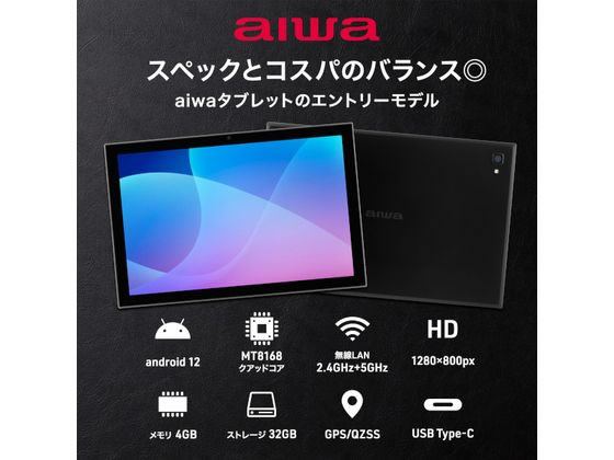 アイワ Android搭載 10.1インチ タブレットPC ブラック JA2