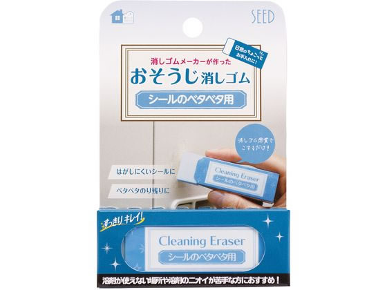 ●シールのベタベタ用●消しゴムサイズ：幅７３×奥行１１×高さ２３ｍｍ●重量：２５ｇ●成分：ＰＶＣ、合成ゴム、充填材●ベトナム製●注文単位：１個