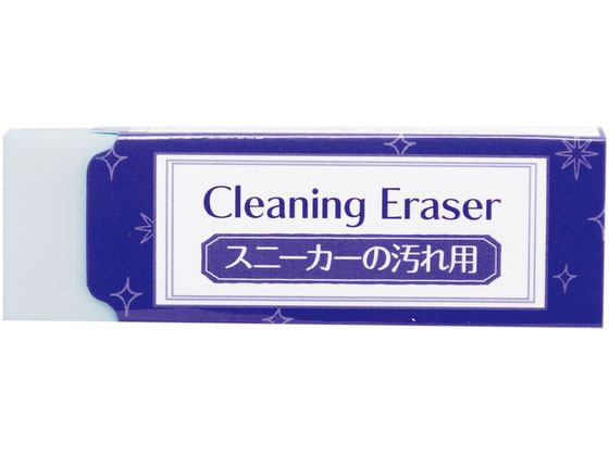 シード おそうじ消しゴム スニーカーの汚れ用消しゴム H-CE-SN 通販