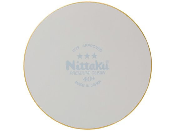 �j�b�^�N �{�[���^�F��2 NL9262