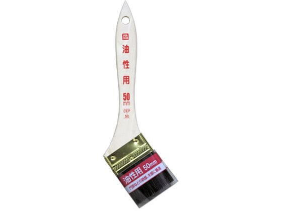 ATqy PCp 50mm CEP-50