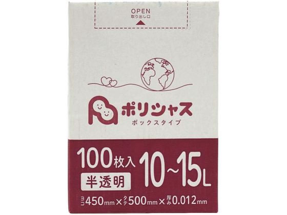 ●ダンボールＢＯＸ入●色：半透明●容量：１０−１５Ｌ●サイズ：４５０×５００ｍｍ●厚み：０．０１２ｍｍ●材質：高密度ポリエチレン●注文単位：１小箱（１００枚）