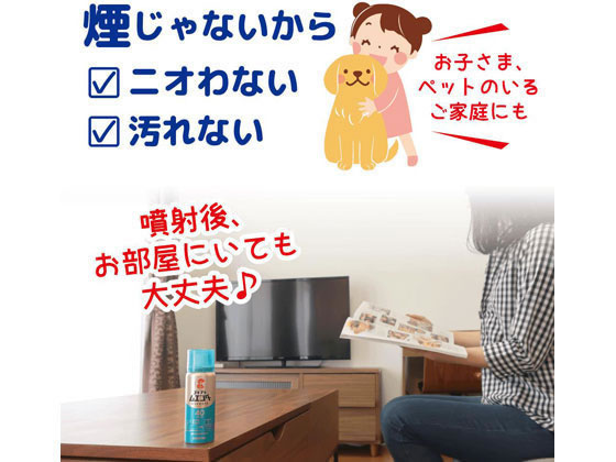 金鳥 ゴキブリムエンダー 40プッシュ×20個 通販【フォレストウェイ】