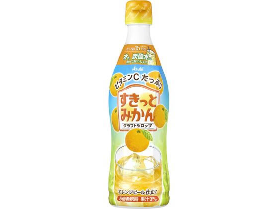 嵐 - みかんtoすもも Amazon.co.jp: 【みかんの大トロ せとか 4玉～12玉】 みかん 約