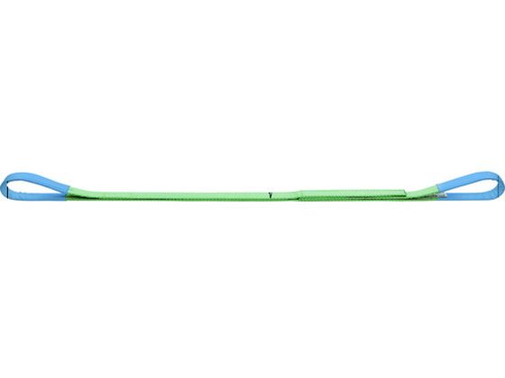 ●型番：BSH020-3.5●最大使用荷重（t）：2．0 ●色：淡緑 ●全長（m）：3．5 ●ベルト寸法（mm）幅×厚さ：50×9 ●JIS4等級：S4E−50 ●アイ部長さ（mm）：250●JIS最