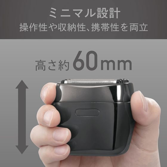 KOIZUMI USB充電5枚刃シェーバー グレー KMC0800H 通販【フォレスト