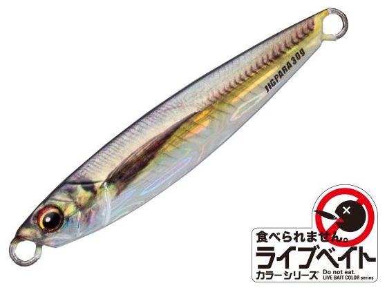 メジャークラフト ジグパラ ライブベイト 60g 0 ライブ金アジ