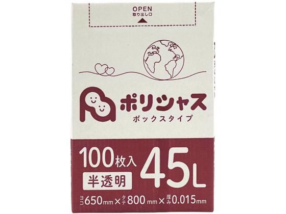 ●ダンボールＢＯＸ入●色：半透明●容量：４５Ｌ●サイズ：６５０×８００ｍｍ●厚み：０．０１５ｍｍ●材質：高密度ポリエチレン●注文単位：１小箱（１００枚）