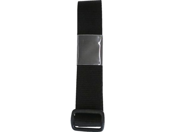 ●型番：AG-216●最大使用荷重（kg）：35 ●色：ブラック ●幅（mm）：25 ●長さ（m）：2 ●厚さ（mm）：1．2●結束有効直径：600mm●トライグライド：ポリアセタール（POM） ●ベ