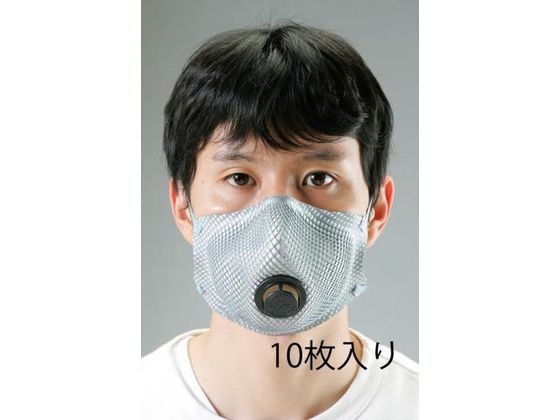 ●吸気抵抗（平均実測値）：２５Ｐａ以上●排気抵抗（平均実測値）：３５Ｐａ以上●入数：１０枚入り●【Ｎ９５】オゾン対策微粒子用粉じんマスク●首・後頭部がけタイプ●熱い湿った空気がマスク内にたまらないよう