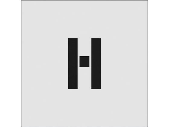 IM XeV H TCY100~65mm AST-H10065