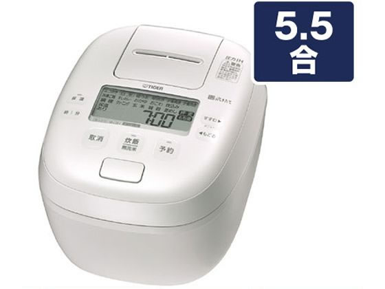 タイガー 圧力IH炊飯ジャー(5．5合炊き) e angle select タイガー JPI-10E3K 圧力IH炊飯ジャー(5．5合炊き) e angle
