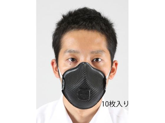 ●吸気抵抗（平均実測値）：２５Ｐａ以上●排気抵抗（平均実測値）：３５Ｐａ以上●サイズ：Ｍ●入数：１０枚入り●【Ｎ９５】不快な匂いや粉塵対策微粒子用粉じんマスク●首かけタイプ●マスクを使用しない間、首か