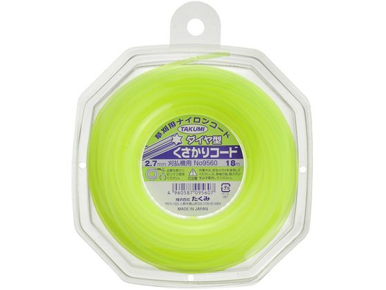 たくみ ナイロンコード ダイヤ型 2.7×18m 9560 通販【フォレストウェイ】