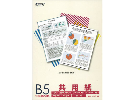 SAKAEeNjJy[p[ }`ECNWFbgp B5 100~5