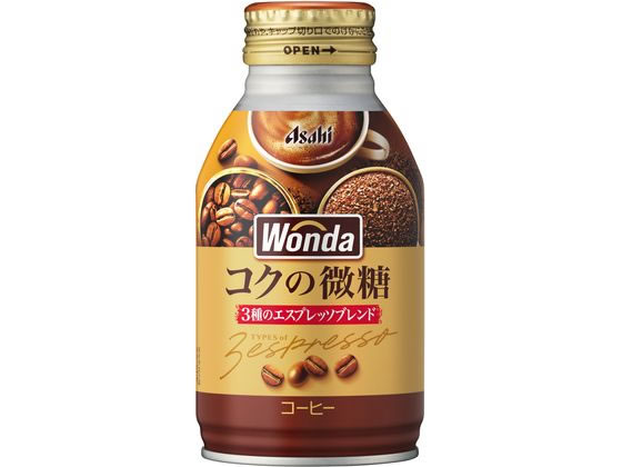 アサヒ飲料 ワンダ コクの深味 微糖 260g 通販【フォレストウェイ】
