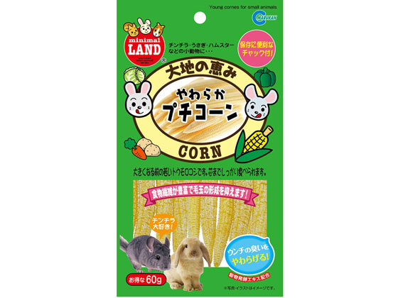 ●内容量：６０ｇ●原材料：ヤングコーン・砂糖・クエン酸・大豆醗酵抽出物・保存料（二酸化硫黄）●保証成分：粗タンパク質１．４％以上、粗脂肪０．６％以上、粗灰分１．９％以下、水分１５％以下、粗繊維４．８％