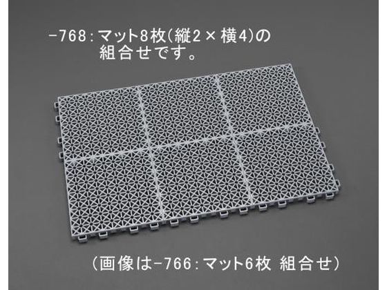 GXR A}bg 600~1200mm EA997RJ-768
