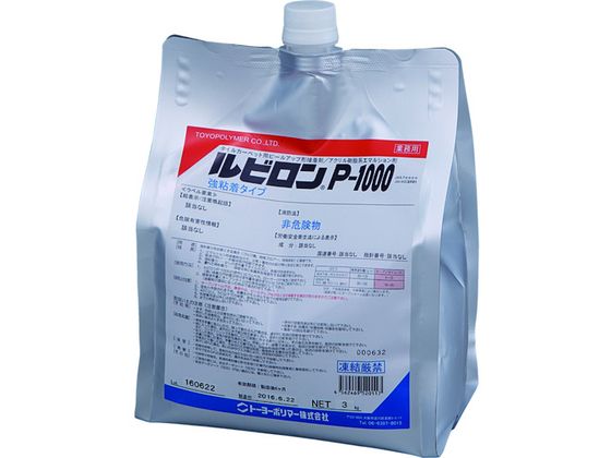 ●型番：2RP1000-PK003●色：白 ●容量（kg）：3 ●均等荷重（kg）：3 ●高さ（mm）●日本接着剤工業会JAIA4VOC適合品、JAIAF☆☆☆☆、非危険物 ●アクリル樹脂系エマルショ