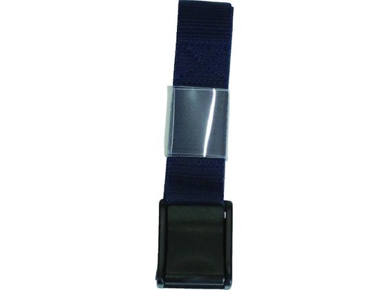 ●型番：AG-224●最大使用荷重（kg）：15 ●色：ネイビー ●幅（mm）：25 ●長さ（m）：2 ●厚さ（mm）：1．2●結束有効直径：600mm●バックル：ポリアセタール（POM） ●ベルト：