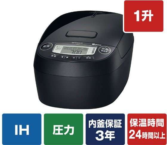 イーブイ:圧力IH炊飯ジャー　極め炊き タイガー 圧力IH炊飯ジャー(1升炊き) e angle select ブラック