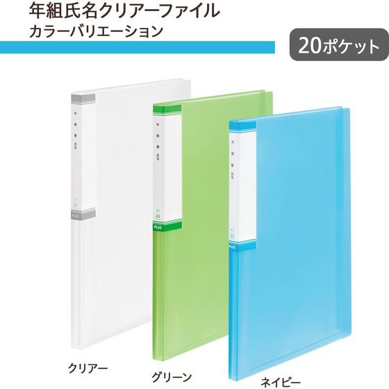 クリアファイル 9/5/9/3/5/4/8/ Cadillac GM Genuine Parts Hood | 20857909 | Cadillac Parts