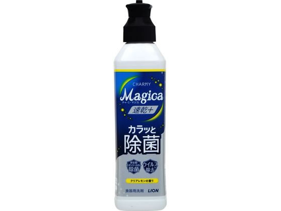 ●仕様：本体●クリアレモンの香り●注文単位：１個