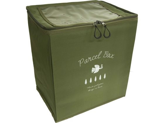 郵便局オリーブグリーン収納ボックス 郵便局オリーブグリーン収納ボックス