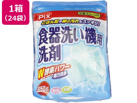 ●内容量：６５０ｇ●無香タイプ●軽量スプーン付き●成分：界面活性剤（ポリオキシエチレンアルキルエーテル２％）、アルカリ剤（炭酸塩）、工程剤（硫酸塩）、漂白剤、水軟化剤、金属イオン封鎖剤、漂白活性化剤、