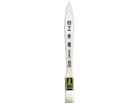 ATqy PCHp  15mm CKW-15
