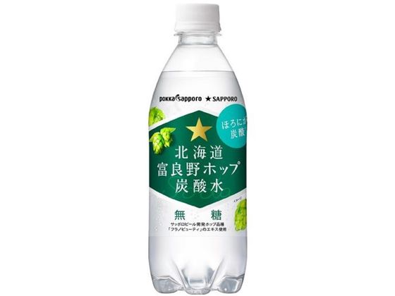 炭水化物大好き 炭酸水 ピンクグレープフルーツ(500ml 24本セット)「OZA SODA」の通販