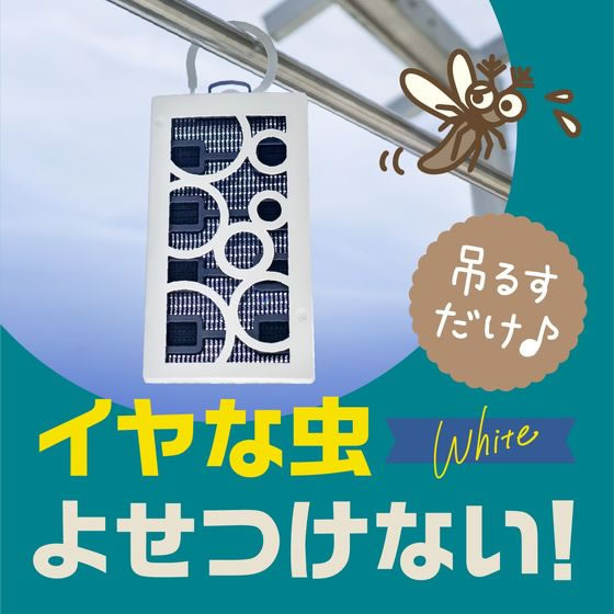 アース製薬 アース虫よけネットEX カートリッジタイプ 1年用