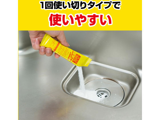 ジョンソン パイプユニッシュ 激泡パウダー 10包 通販
