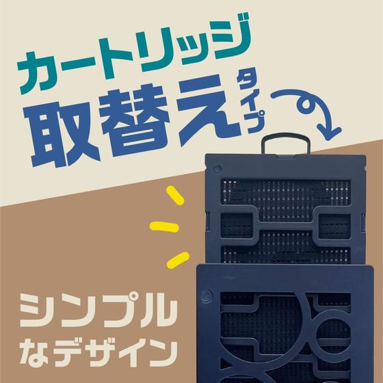 ワールドレップ・EARTH CARD アースカード　限定・非売品 Amazon.co.jp: 遊戯王 DBIC-JP009 無限起動アースシェイカー