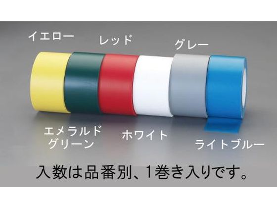 ●材質：ＰＶＣ●長さ：５５ｍ●厚さ：０．１５ｍｍ●床や壁、設備にマークするのにご使用下さい。●粘着剤：ゴム系接着剤●床に貼付する場合、ディスペンサーＥＡ９４４ＳＧ−１０が使えます。●カラー：グレー●幅