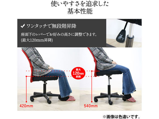 1/6 スカーフェイス　イス StandardVer._11.jpg?v=