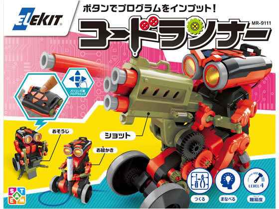 イーケイジャパン エレキット コードランナー MR-9111 通販