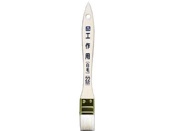 ATqy PCHp  22mm CKW-22