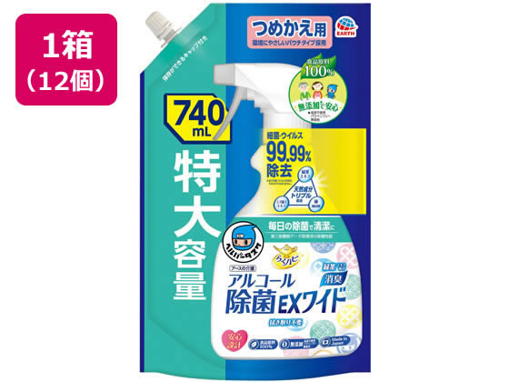 ●仕様：アルコール除菌剤（つめかえ用）●内容量：７４０ｍＬ【使用上の注意】※用途以外に使用しない。飲まない。人体や食品に使用しない。換気をよくして使用する。アルコールに弱い人、アレルギー症状やかぶれを