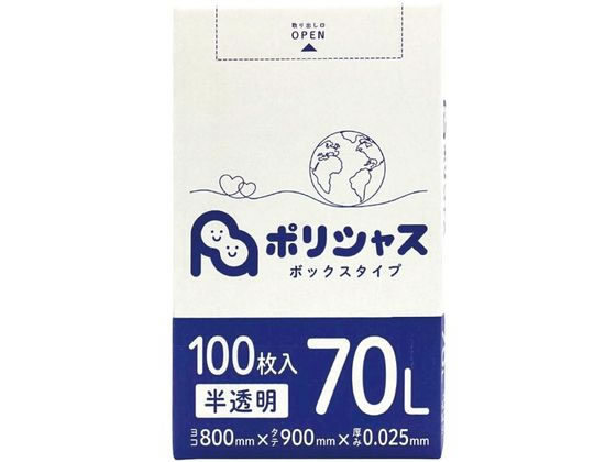 ●ダンボールＢＯＸ入●色：半透明●容量：７０Ｌ●サイズ：８００×９００ｍｍ●厚み：０．０２５ｍｍ●材質：高密度ポリエチレン●注文単位：１小箱（１００枚）