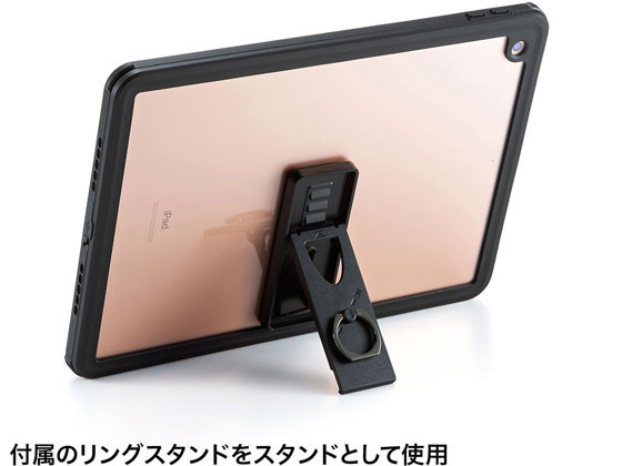 iPad 10.2インチ　ほぼ未使用 楽天市場】【未開封｜未使用 】iPad 第9世代 10.2インチ