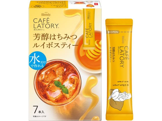 AGF ブレンディ カフェラトリー スティック 芳醇はちみつルイボス