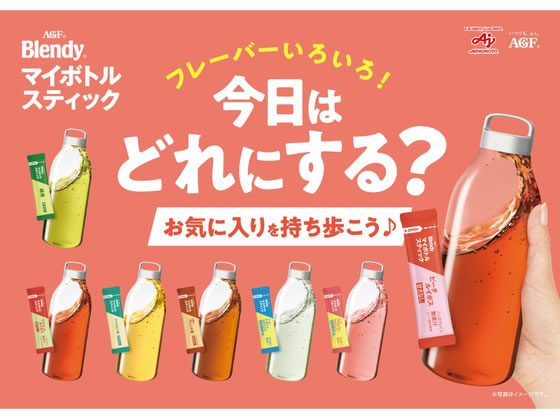 AGF ブレンディ マイボトルスティック マスカットルイボスティー 6本