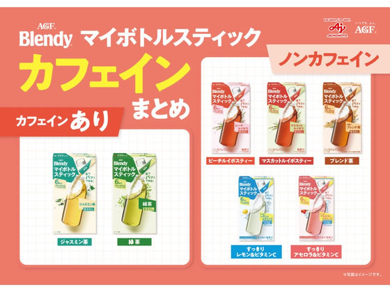 AGF ブレンディ マイボトルスティック マスカットルイボスティー 6本