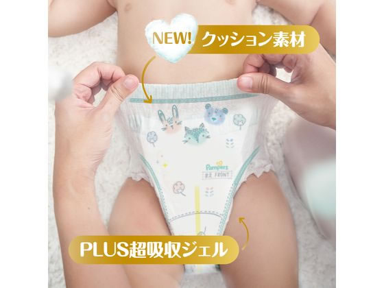 P&G パンパース 肌いちパンツスーパージャンボ タッチP M 48枚