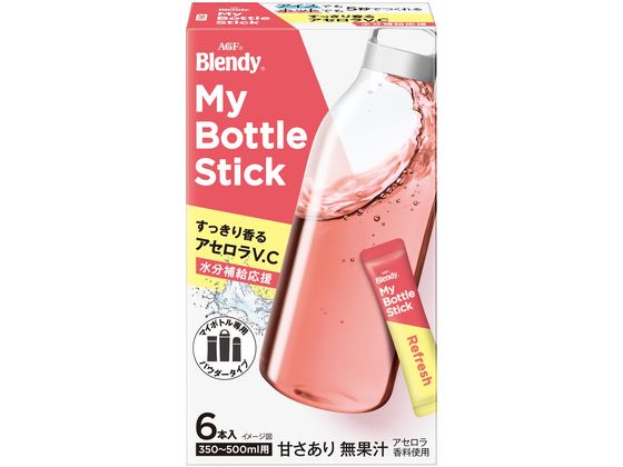 Apple 23oz(652ml) プラスチック マイボトル Apple 23oz(652ml) プラスチック マイボトル