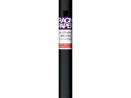 SAKAEeNjJy[p[ [ Sg[VO55g^m2 280mm~20M