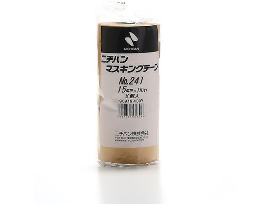 ニチバン マスキングテープ241H-15 15mm×18m(8巻入り) 241H-15 通販