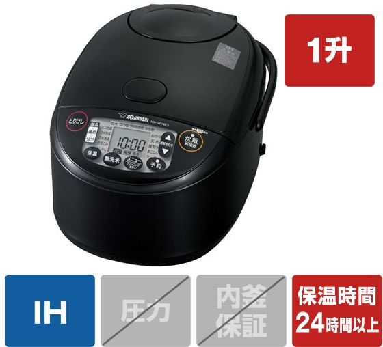 象印 IH炊飯ジャー(1升炊) e angle select極め炊きブラック 通販